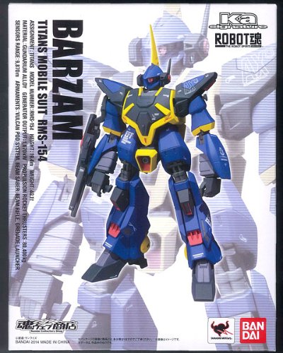 ROBOT魂 〈SIDE MS〉机动战士高达Z  RMS-154 巴扎姆 （魂网限定）