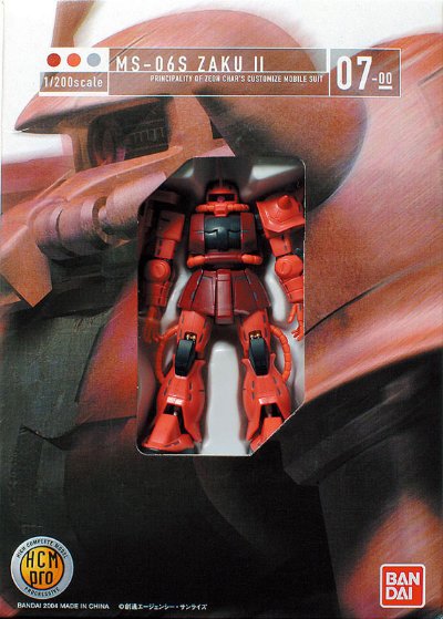 HCM Pro 07-00 MS-06S シャア専用ザク