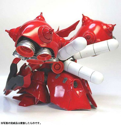 SD full-kit ナイチンゲール 未涂装 『CCA-MSV』より