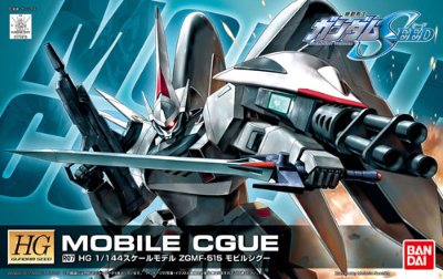 HG  Gundam SEED#R07 机动战士高达SEED ZGMF-515 希古