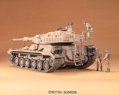 U.C.ハー古拉フ 1/35 地球連邦軍61式戦車5型セモベンテ隊