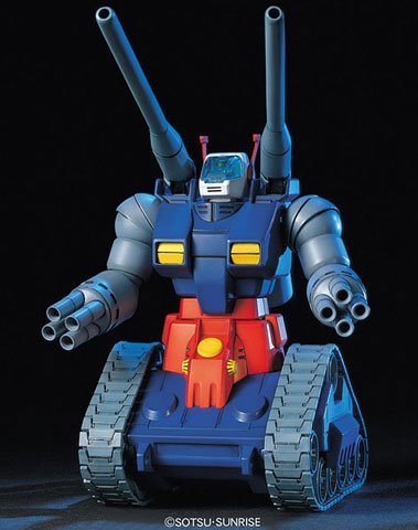 HGUC 机动战士高达 RX-75-4 钢坦克
