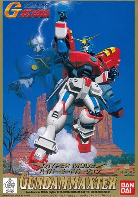 機動武闘伝G高达 1/144 ハイパーモードバージョン 高达マックスター