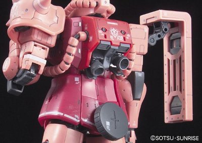 RG#02  MS-06S  夏亚专用扎古