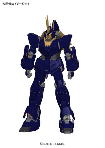 PG#15  RX-0[N] 独角兽高达2号机 报丧女妖·命运女神