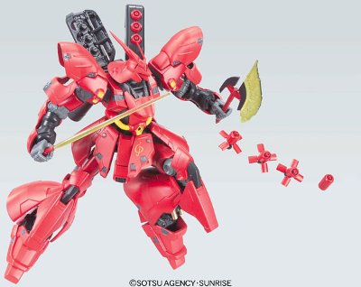 HCM Pro 沙扎比 通常版