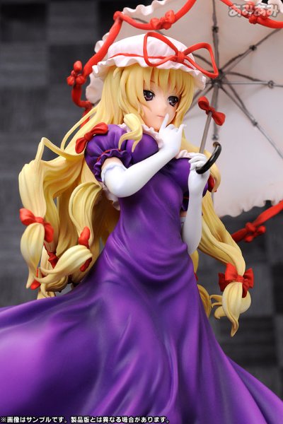 东方Project 1/8 神隠しの主犯 八雲紫(やくも ゆかり)