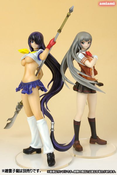 関羽雲長 战后版