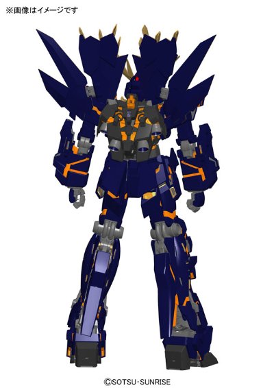 PG#15  RX-0[N] 独角兽高达2号机 报丧女妖·命运女神