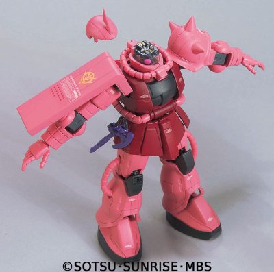 HCM Pro 07-01 シャア専用ザク MasterマーKINGver.