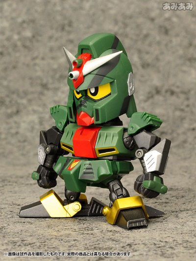 SDX コマンド高达