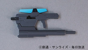 HCM Pro 61-00 高达00(ダブルオー) セカンドシーズン ケルディム高达