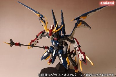 武装神姫 薇斯贝莉欧