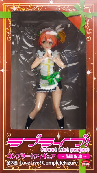 LoveLive! Complete Figure -花陽＆凛- 星空凛