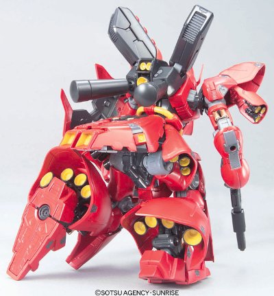 HCM Pro 沙扎比 通常版