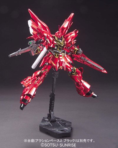 HGUC 1/144  新安洲 钛金质感