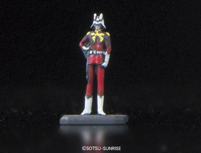 RG 1/144 MS-06S  夏亚专用扎古