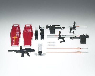 GUNDAM FIX FIGURATION METAL COMPOSITE ＃1001 GUNDAM Ver.Ka WITH G FIGTHER