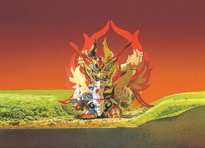 BB戦士 頑駄無阿修羅王（高达アシュ拉欧）