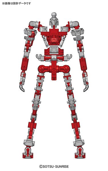 RG#19 异端高达红色机
