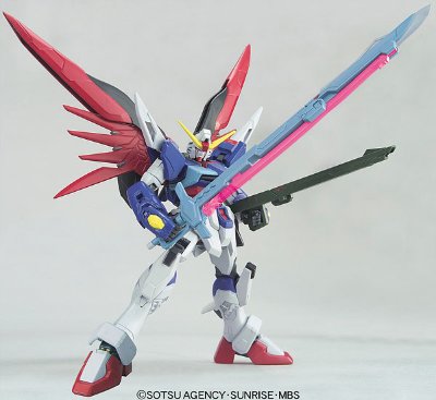 HCM Pro 命运高达