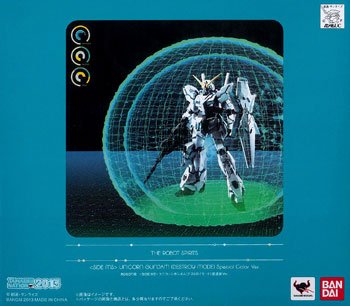 ROBOT魂 -ロボット魂-〈SIDE MS〉 独角兽高达（デストロイモード）重塗装ver. （魂ネイション2013限定）