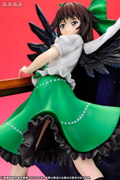 东方Project 1/8 熱かい悩む神の火 霊烏路空(れいうじうつほ)