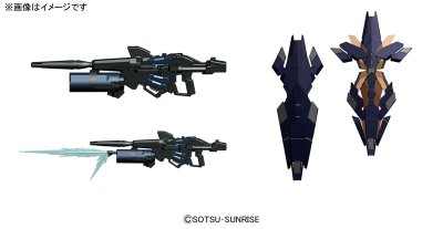 PG 1/60 机动战士高达UC RX-0[N] 独角兽高达2号机 报丧女妖·命运女神