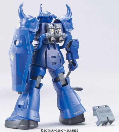 HCM-Pro 26-00 古夫