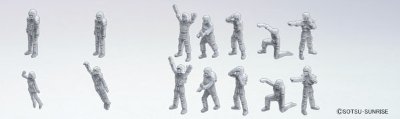 ビルダーズパーツHD 1/144 MSフィギュア01