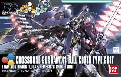 HGBF 1/144 骷髅高达X1フルクロス Ver.GBFT（再贩）[BANDAI SPIRITS]《０４月予约》