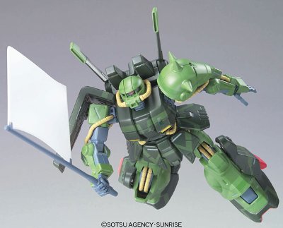 HCM Pro 25-00 高扎古（ティターンズVer.）