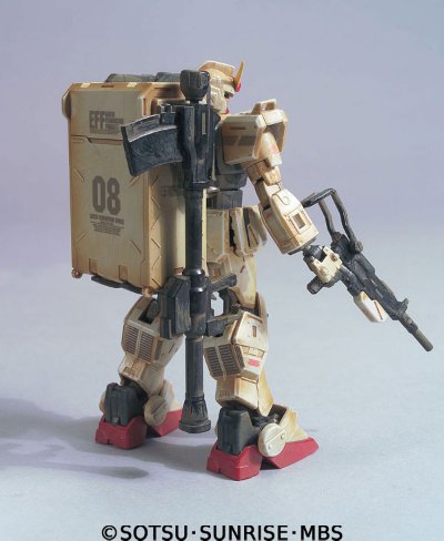 HCM Pro SP-004 陆战型高达 Special佩恩テッド