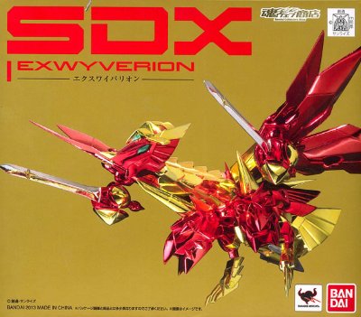 SDX エクスワイバ莉昂 （魂ウェブ限定）
