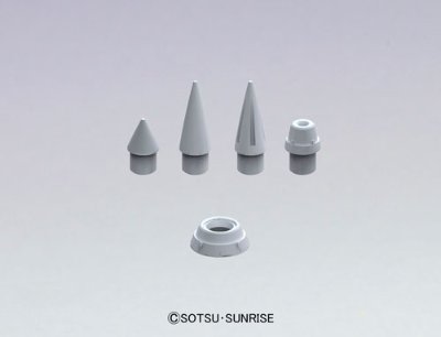 ビルダーズパーツHD 1/144 MSスパイク02