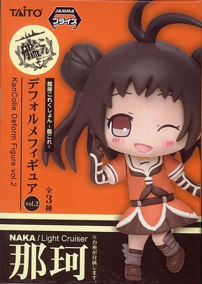 舰队Collection -舰娘- デフォルメフィギュア vol.2 那珂