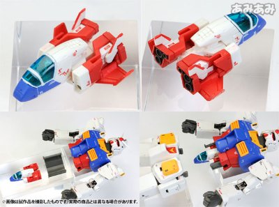 【初回特典付】 GUNDAM FIX FIGURATION METAL COMPOSITE RX-78-2 高达(THE ORIGIN) （フィックスフィギュレーション）