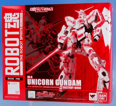 ROBOT魂 -ロボット魂-〈SIDE MS〉 高达UC 独角兽高达 （覚醒仕様） ＆ GLOWING STAGESET （魂ウェブ限定）