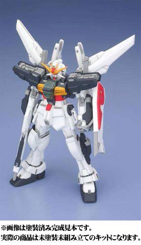 1/144 GX-9901-DX 高达DX 未塗装組立キット 『機動新世紀高达X』より