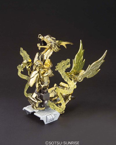 BB戦士 三国伝 風雲豪傑編 翔烈帝 刘备高达