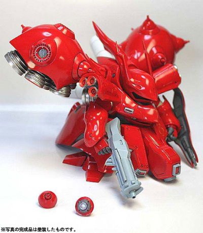 SD full-kit ナイチンゲール 未涂装 『CCA-MSV』より