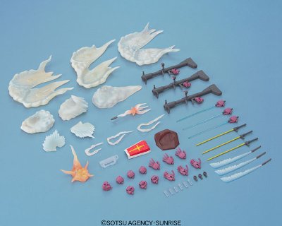 HCM Pro G-Box ジェットストリームアタックSET