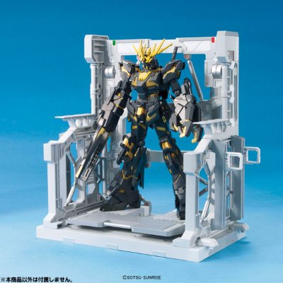 ビルダーズパーツ システムベース 001（白色）