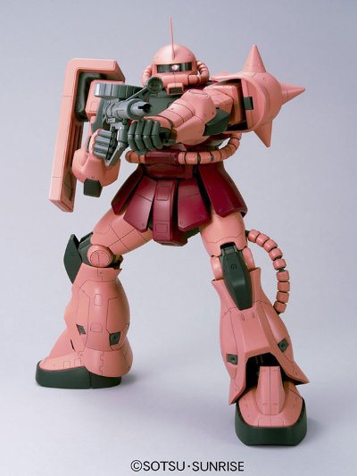 メガサイズモデル 1/48 シャア専用ザク