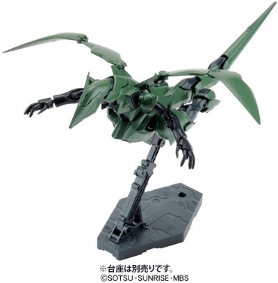 HG 1/144 戴拿捷 『高达AGE』より