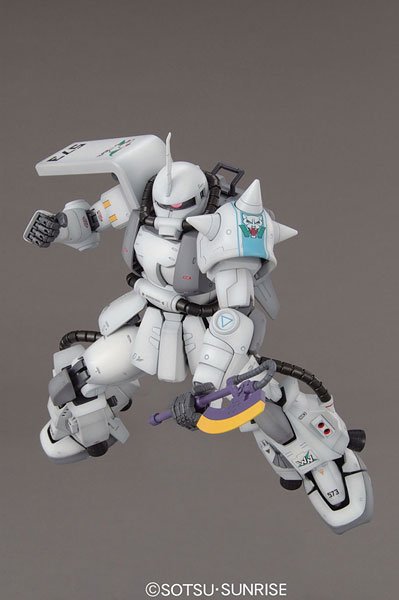 MG 1/100 Mobile Suit Variations 	MS-06R-1A 高机动型扎古II 改良型 Ver 2.0, Shin Matsunaga colors