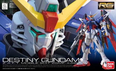 RG#11 ZGMF-X42S  命运高达