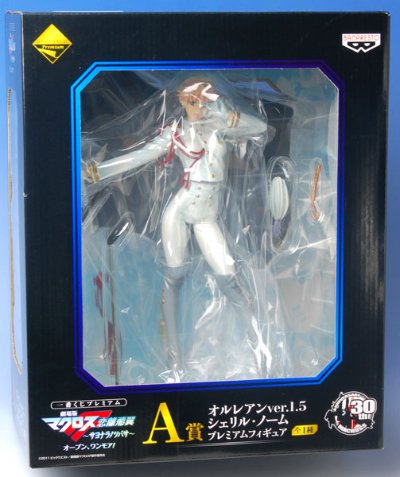 一番赏 劇場版超時空要塞Ｆ 恋離飛翼－サヨナラノツバサ－ オープン、ワンモア！ Ａ賞 雪莉露・诺姆 オルレアン Ver.1.5   