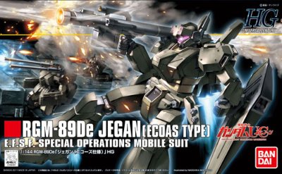 HGUC 1/144 杰刚（回音仕様） 『机动战士高达UC(独角兽)』より（再贩）[BANDAI SPIRITS]《発売済・在库品》