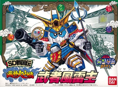 BB戦士 武者風雷主(ムシャplus)